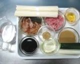 ごまだれ坦々つけうどん作り方1写真