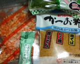ネギ.ﾍﾞｰｺﾝ.青海苔.鰹だしの卵焼き作り方1写真
