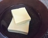 レンチンで楽ちん!高野豆腐とがんもの煮物作り方3写真