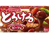 簡単♡手の込んでみえる煮込みハンバーグ♡作り方6写真