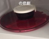 ブルーベリーコンポート作り方2写真