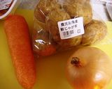 野菜たっぷりスープ☆　ポトフ風作り方1写真