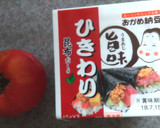 納豆のかさまし（禁断のトマト編）作り方1写真
