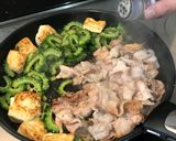夏の定番☆ゴーヤチャンプル作り方6写真