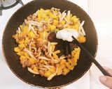 炊飯器でバター風味のきのこピラフ☆作り方2写真