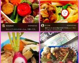 ☆ラディッシュ星人☆作り方5写真
