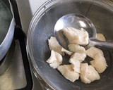 鶏と夏の野菜の中華風作り方3写真