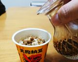 納豆とヨーグルトの健康ネバネバ腸活サラダ作り方3写真