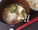 暑~い夏に♪「簡単冷汁」作り方4写真