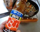 最速の冷凍の牛バラ野菜炒め作り方18写真