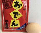 [夏に]明治おでんの素でたまご豆腐作り方1写真