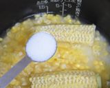 ふっくらツヤツヤ＊バターコーンごはん作り方4写真