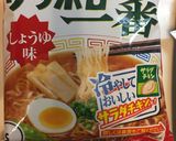 ピリ辛チャーシュ野菜の中華風冷麺作り方7写真