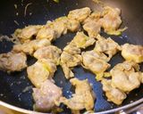 若鶏ハラミのしょうが焼き作り方4写真