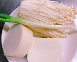 簡単！サッパリ 豆腐とえのきのおろし煮作り方1写真