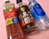 黒酢de健康☘️朝トマジュース作り方1写真