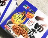 給食メニュー♡納豆の小松菜和え♡作り方4写真
