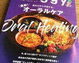 ケララの味・パイナップルディッシュ作り方10写真