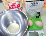 チヂミ粉　小麦粉と片栗粉の割合　水の量作り方1写真
