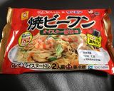 マルちゃん×ケンミン焼きビーフン作り方1写真