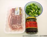 黑木耳蔥鹽醬佐五花肉片．柯媽媽の植物燕窩作り方1写真