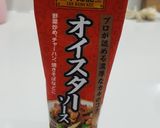 ミョウガと大葉のオイスターソース作り方1写真