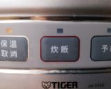 サラダチキン野菜巻♪作り方10写真