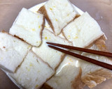 ふわとろフレンチトースト【簡単】作り方2写真