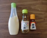 【糖質制限】パリパリ皮の鶏油そば・大豆麺作り方12写真