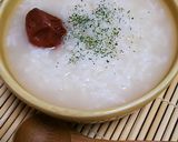 胃に優しいお粥作り方3写真