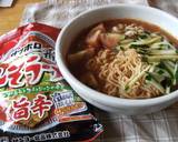 サッポロ一番で冷やしラーメン作り方5写真