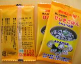 簡単♪ひじきの節つゆ炒飯作り方3写真