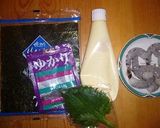 早い高いうまい?! えびシソマヨ巻き!作り方1写真
