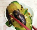 ぱぱっと胡瓜＆ナス漬物ふんわりわさび風味作り方9写真