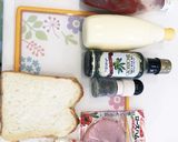 超絶簡単！週末朝のピザトースト。作り方1写真