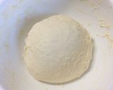 お家で簡単！パン屋さんのベーコンエピ作り方1写真