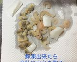 海鮮上海風やきそば作り方4写真