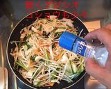 海鮮上海風やきそば作り方6写真