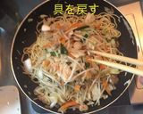 海鮮上海風やきそば作り方10写真