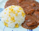 ふっくらツヤツヤ＊バターコーンごはん作り方10写真