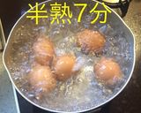 肉巻き半熟たまご作り方3写真