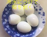 肉巻き半熟たまご作り方4写真