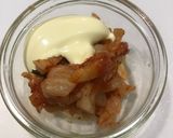 パパっとおつまみ★椎茸キムマヨチーズ焼き作り方1写真