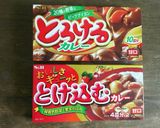 簡単♡野菜すり下ろしで時短カレー☆作り方11写真