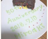 ショコラ・テリーヌ❤️主人にB.D用❤️作り方10写真