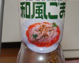 ♬フライパン＋ホイルでローストビーフ的な作り方9写真