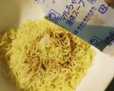 油そば風ラーメン ~袋麺活用~作り方3写真