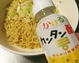 油そば風ラーメン ~袋麺活用~作り方4写真