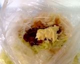 李錦記オイスターソース風味・野菜オムレツ作り方2写真