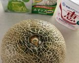 完熟メロン救済☆フローズンメロン作り方1写真
